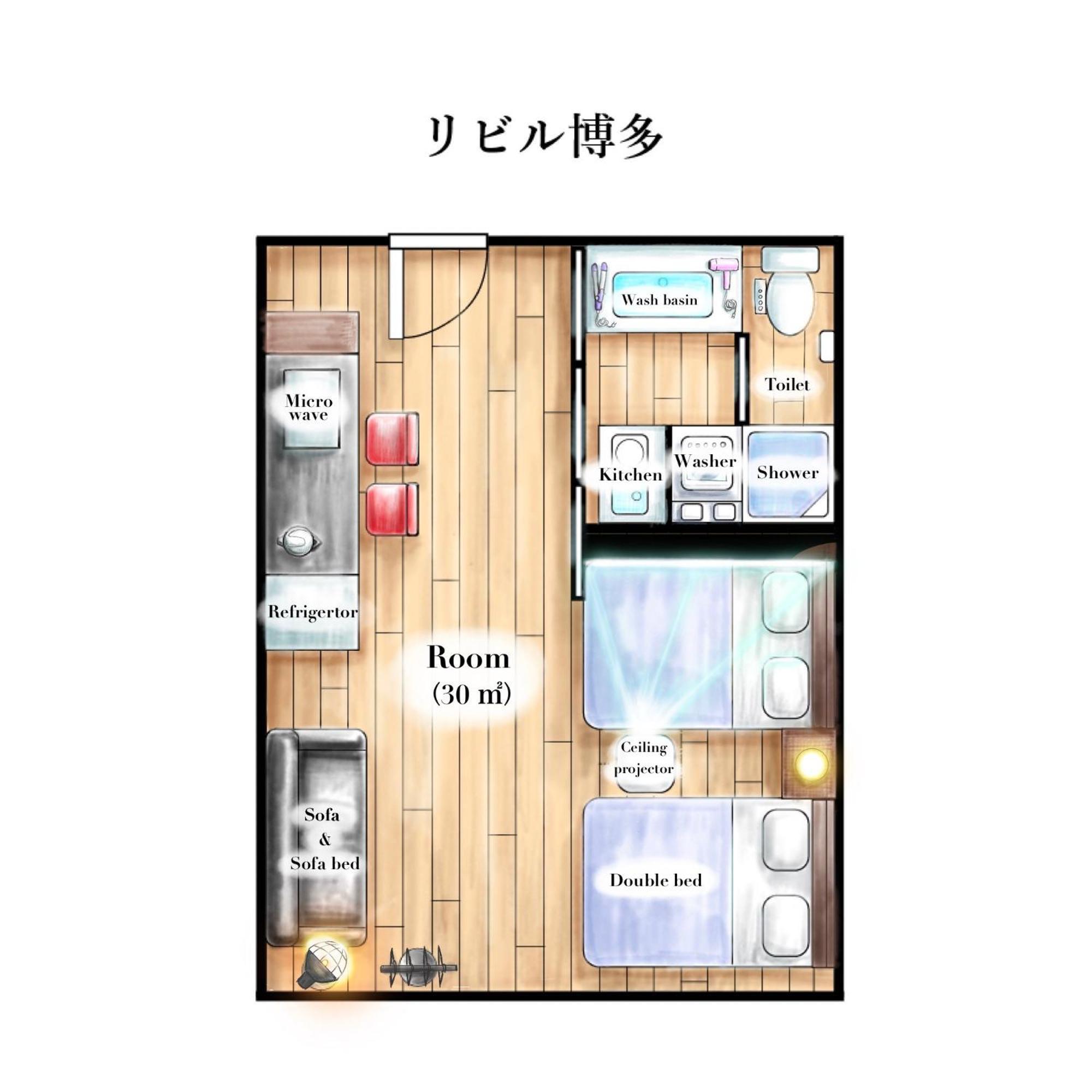 Rivil Hakata Apartment Фукуока Екстериор снимка